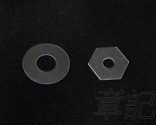 塑膠華司