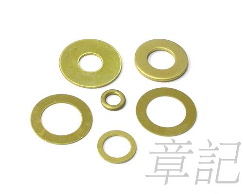 銅華司